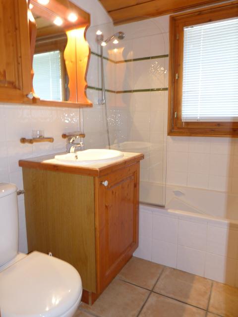 Appartements Les Hauts Bois - Plagne - Aime 2000