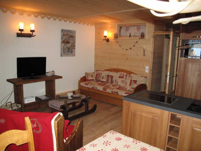 LE JANNU 45347 - Plagne Centre