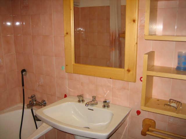 L'ACONCAGUA 45351 - Plagne Centre