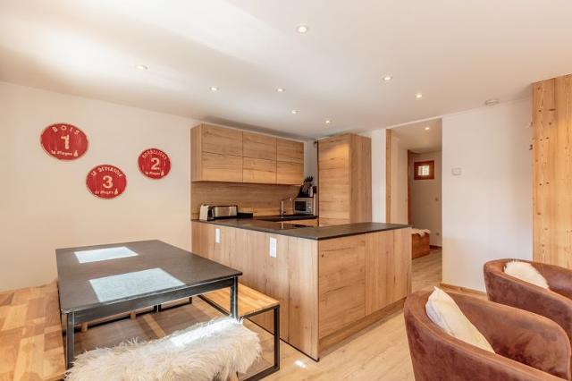 Chalet Les alpages - Plagne Soleil