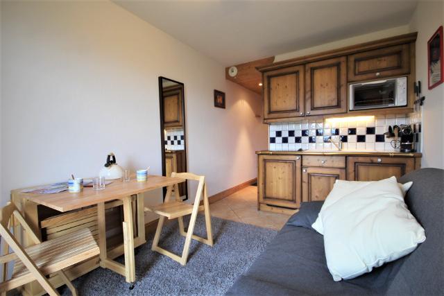 travelski home choice - Appartements SAINT BERNARD - Les Arcs 1800