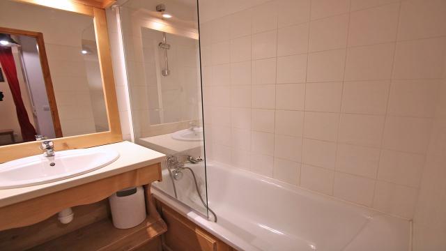 Appartement Dame Blanche DBA314 - Puy Saint Vincent