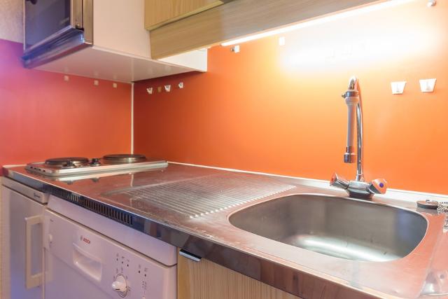 Appartements GENTIANES - Plagne Villages