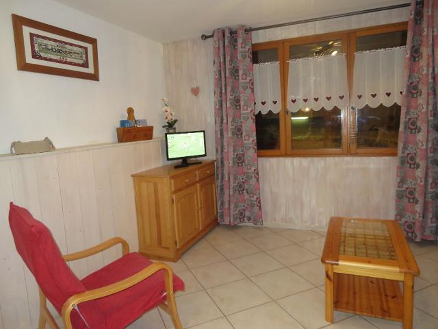 Chalet Le Martagon - Aussois