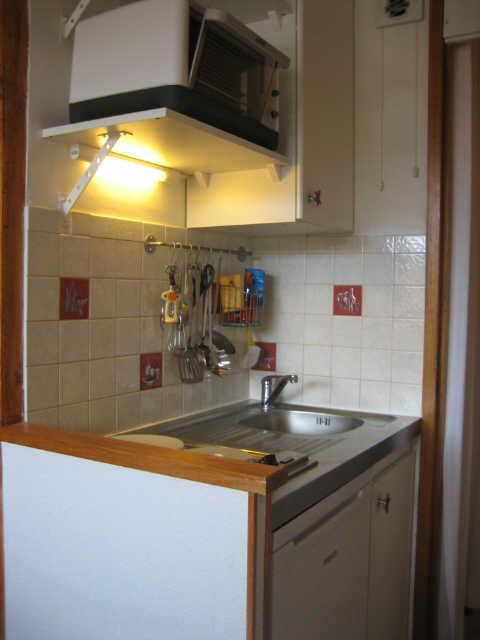 LES HAMEAUX II 45404 - Plagne Villages