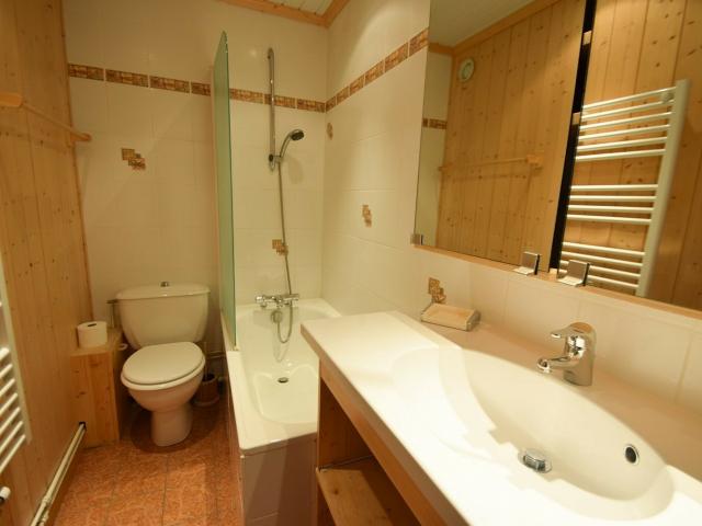 2 Pièces 5 pers - LA TAIGA - PLAGNE CENTRE - Plagne Centre