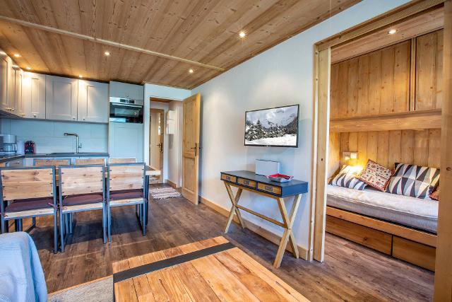 Appartements Vanoise 2340132 - Val d’Isère La Daille