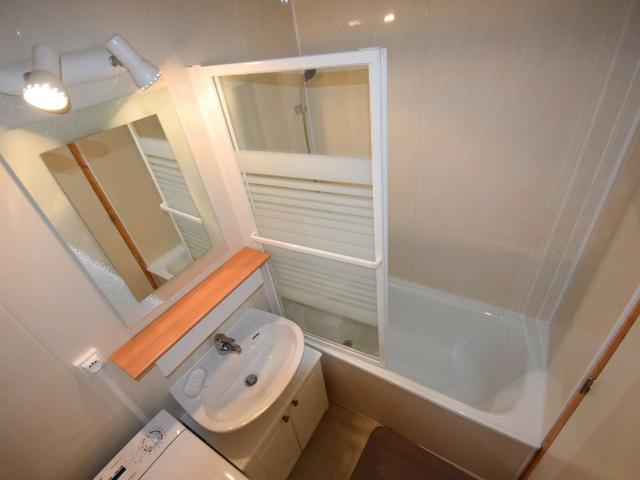 Studio divisible 4 pers - LES SOLDANELLES - PLAGNE VILLAGES - Plagne Villages