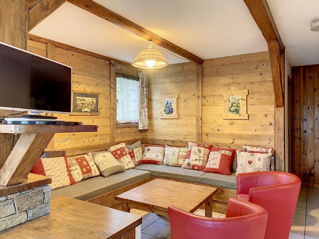 Appartements LA FROMENTIERE - La Toussuire