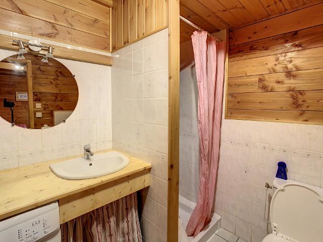 Appartements LA FROMENTIERE - La Toussuire