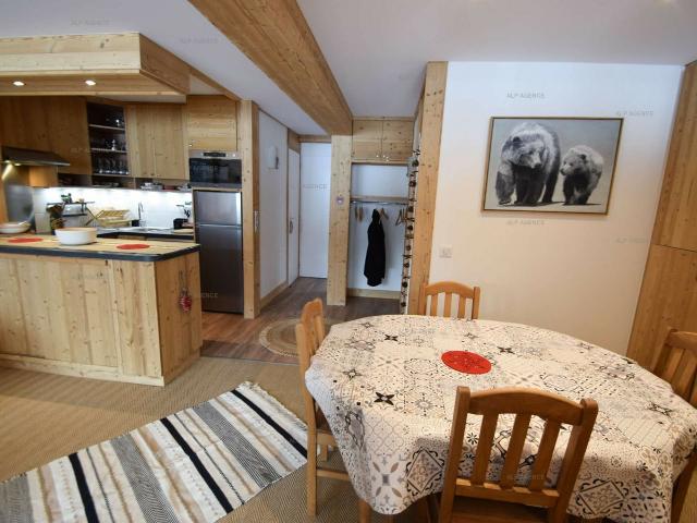 3 Pièces 6 Pers - LE FRANCE- PLAGNE CENTRE - Plagne Centre