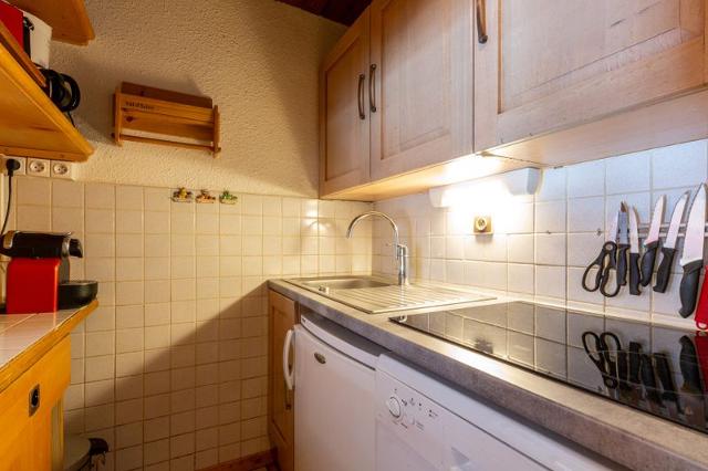 Appartements ANDES 810095 - Val d’Isère Centre