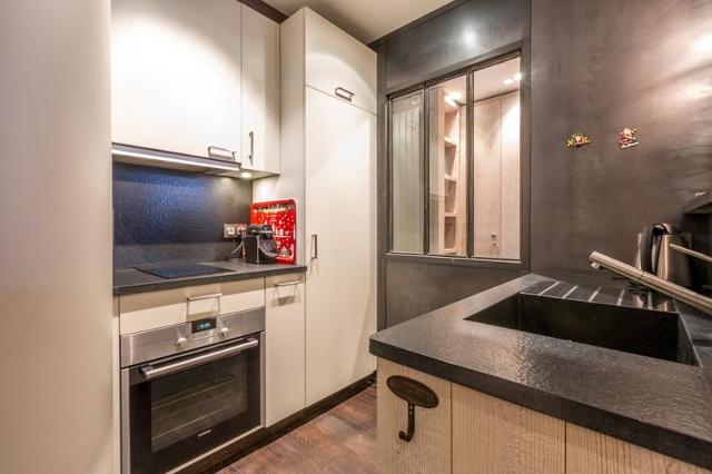 Appartements ILLAZ 20009 - Val d’Isère Centre