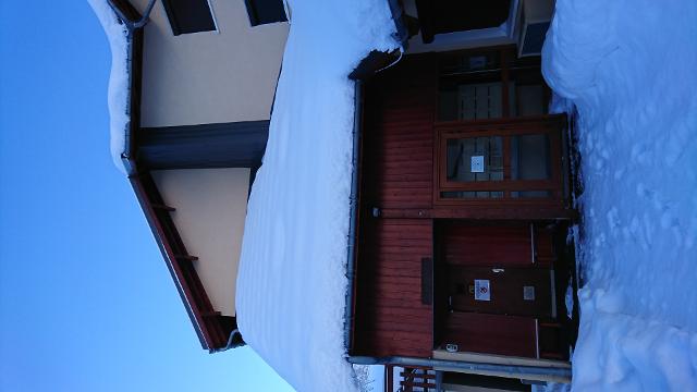 Appartement les neiges rousses nr14 - Saint François Longchamp