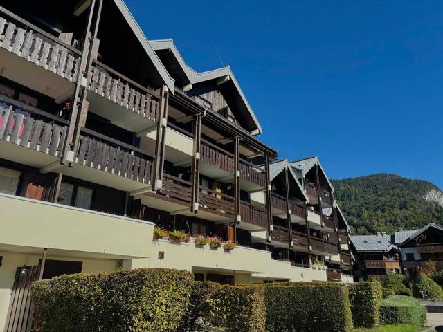 Résidence LE SEPTIMONTAIN - Samoëns