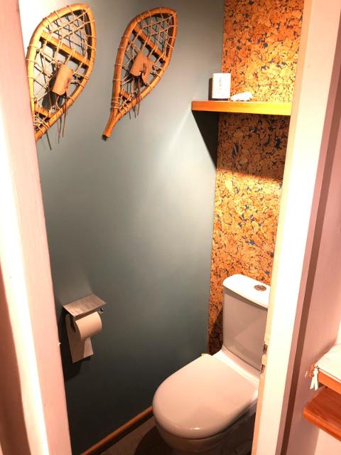 Les Gentianes GEN8 - La Rosière