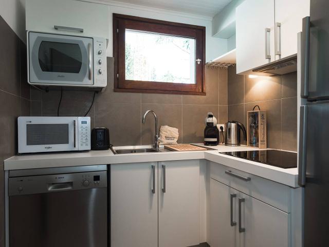 Appartement Les Ecureuils ECU 7/320 - Courchevel 1650