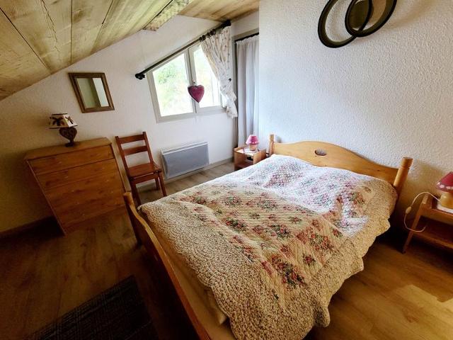 Appartements BRUYÈRES - LES HAUTS DE PLANCHAMP - Plagne - Champagny en Vanoise