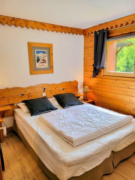 Appartements ROSELEND - Les Arcs 1800