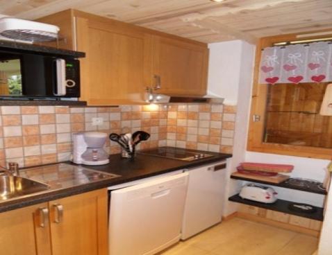 ONYX/3 - Plagne - Belle Plagne