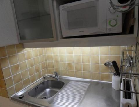 CARROLEY A/60 - Plagne Bellecôte