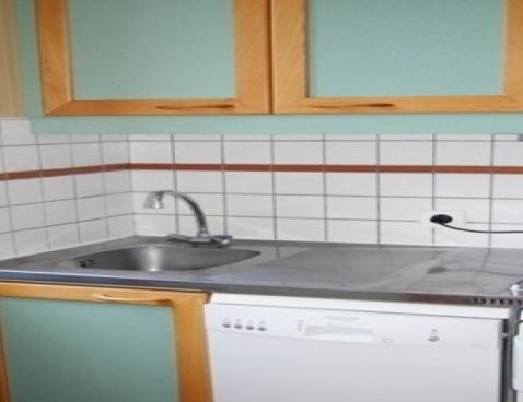 RESIDENCE 3000/626 - Plagne Bellecôte