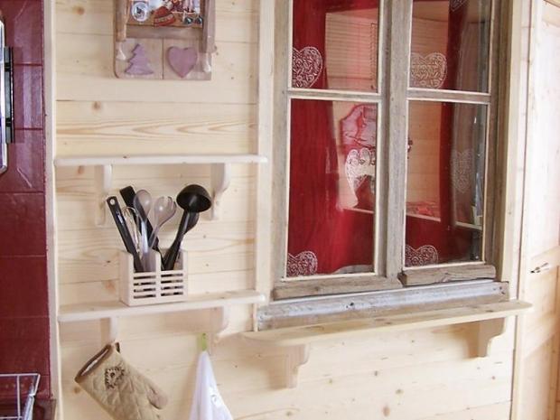 Le Sérac - Val Thorens