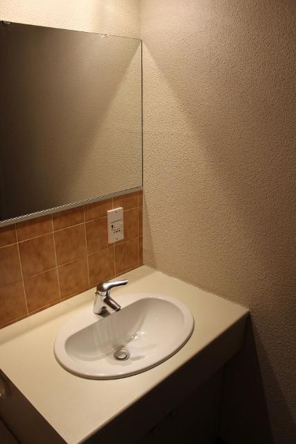 Appartements LE PLEIN SOLEIL - La Joue du Loup