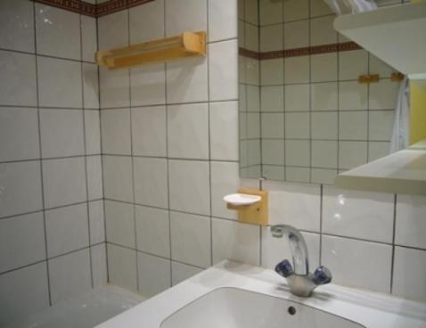 RESIDENCE 3000/416 - Plagne Bellecôte