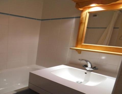 RESIDENCE 3000/622 - Plagne Bellecôte