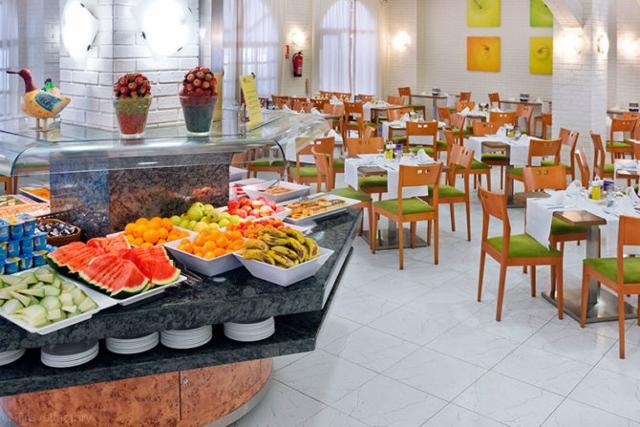 Appart'hôtel Voramar 3* - Cambrils