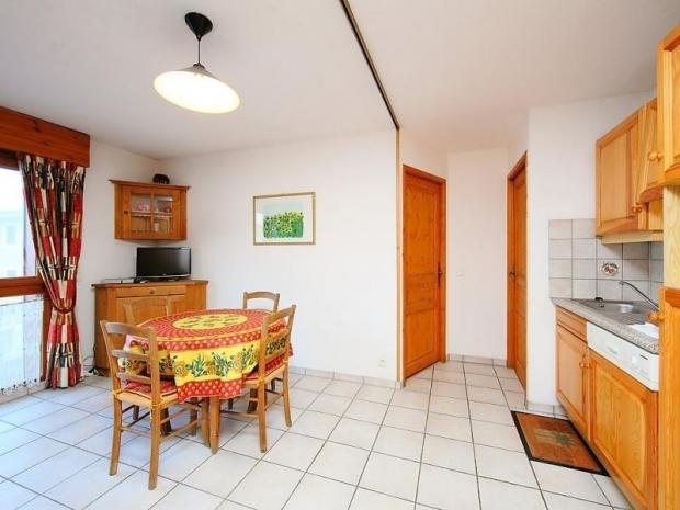 L'Espace Montagne - Chamonix Centre