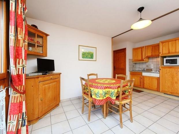 L'Espace Montagne - Chamonix Centre