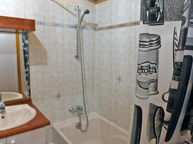 L'Espace Montagne - Chamonix Centre