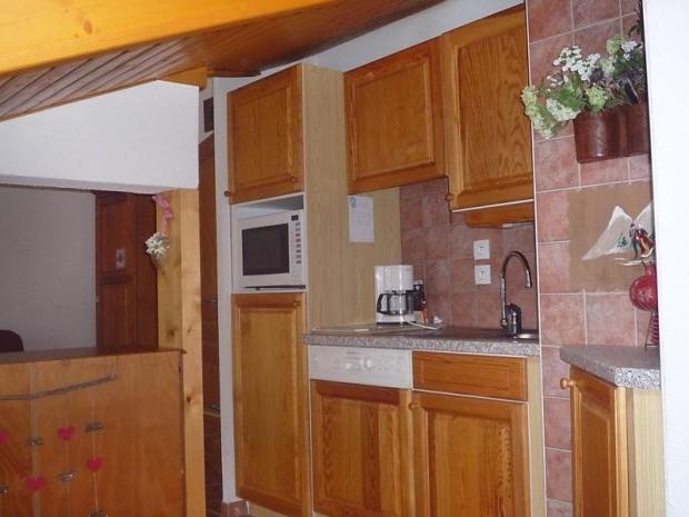 L'Espace Montagne - Chamonix Centre