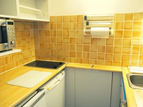 travelski home choice - Appartements ARMOISE - Les Menuires Reberty 1850