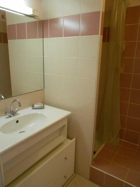 Relais de la Guisane 51496 - Serre Chevalier 1200 - Briançon