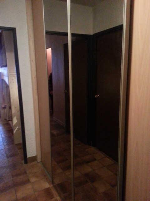 Etoile des Neiges 48731 - Orcières Merlette 1850