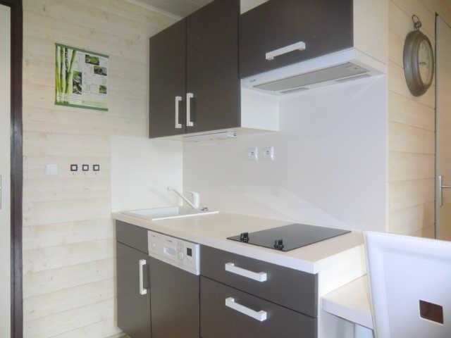 Christiana 45135 - Plagne Montalbert