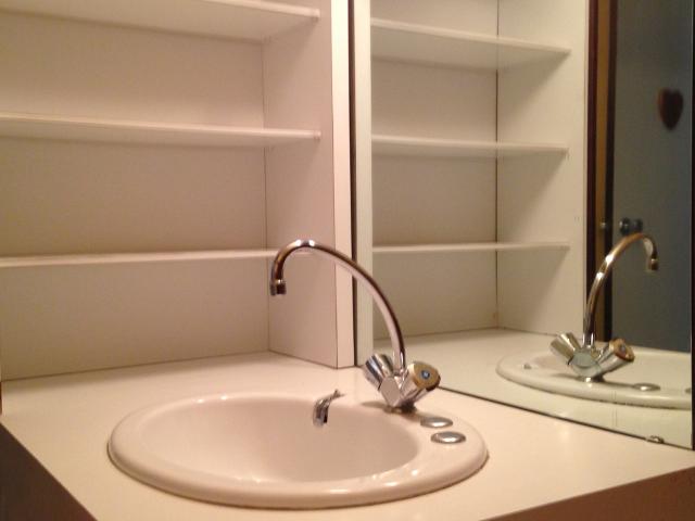 Appartements Flèche - Plagne - Aime 2000