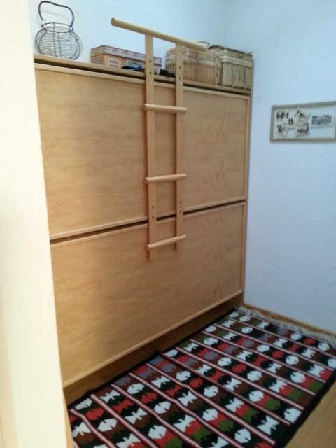 Ferme d'Augustin 53532 - Montgenèvre