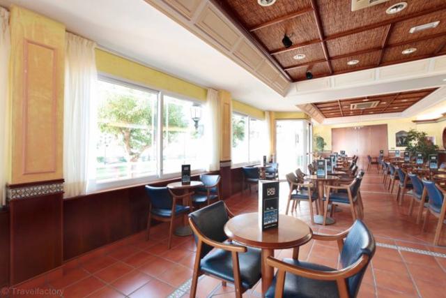 Hôtel Prestige Coral Platja 3* - Rosas