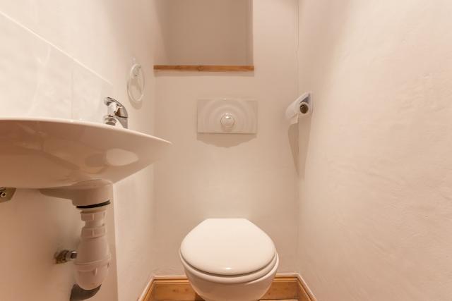 Appartements Le Saint Bernard - Les Arcs 1800