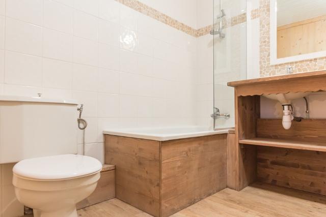 Appartements Le Jannu - Plagne Centre