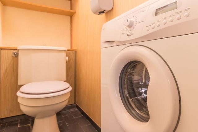 Appartements Le Nanda Devi - Plagne Centre