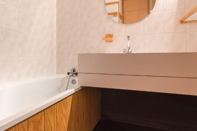 Ski & Soleil - Appartements Carroley A - Plagne Bellecôte