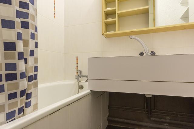 Appartements Les Glaciers - Plagne Bellecôte