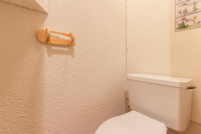 Appartements Les Glaciers - Plagne Bellecôte