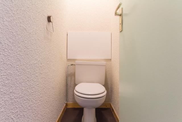 Appartements Le De 1 - Plagne - Les Coches