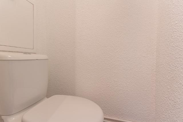 Appartements Le Bastion I - Plagne - Montchavin 